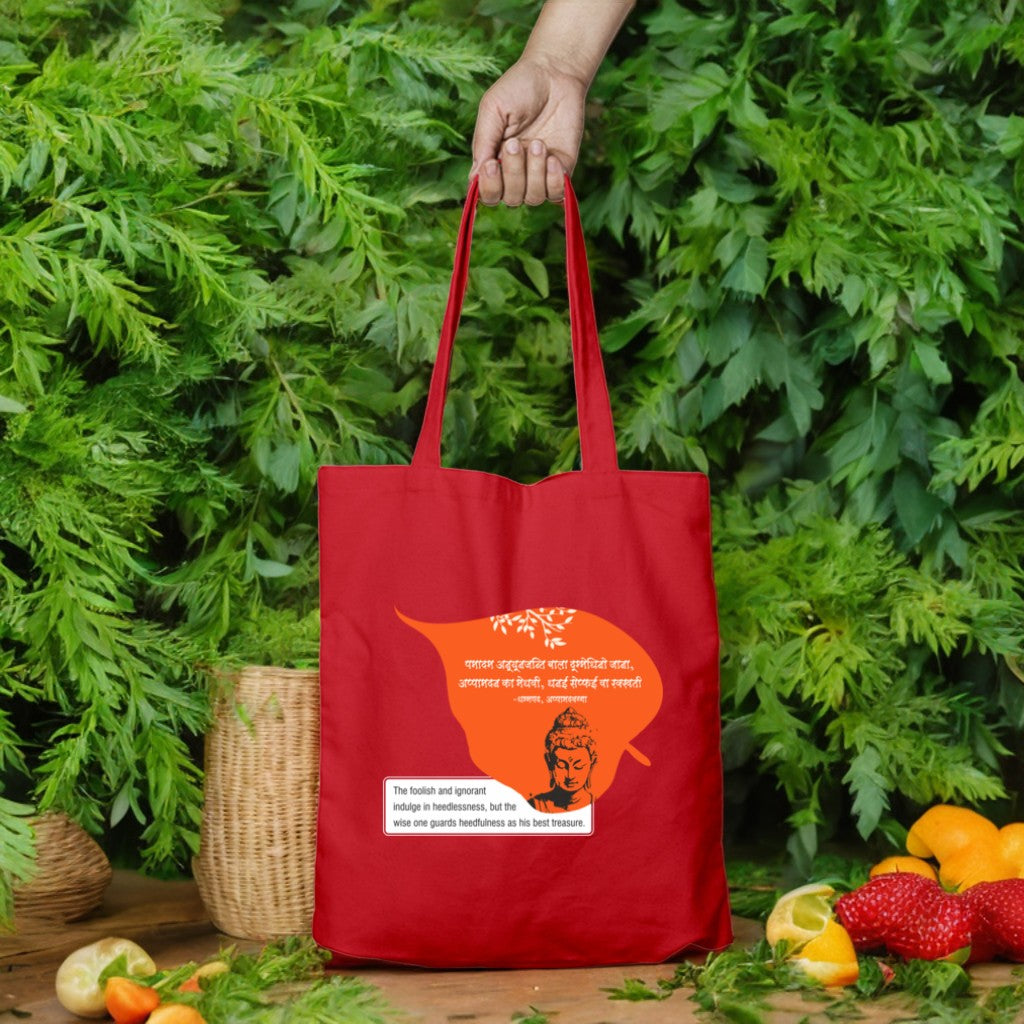 Carry Wisdom with You - Buddha Quote Tote Bags verse 26