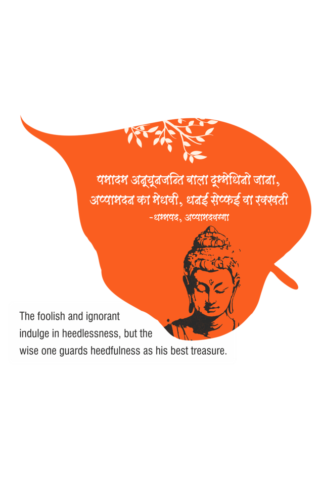Wear Wisdom, Wear Peace - Buddha Quote Round Neck T-Shirts verse26