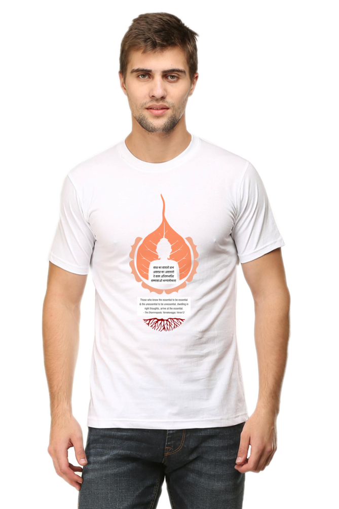 Wear Wisdom, Wear Peace - Buddha Quote Round Neck T-Shirts verse12