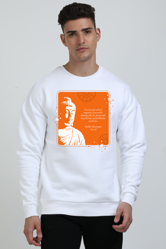 Noble Associations Heavyweight Oversized Sweatshirt
