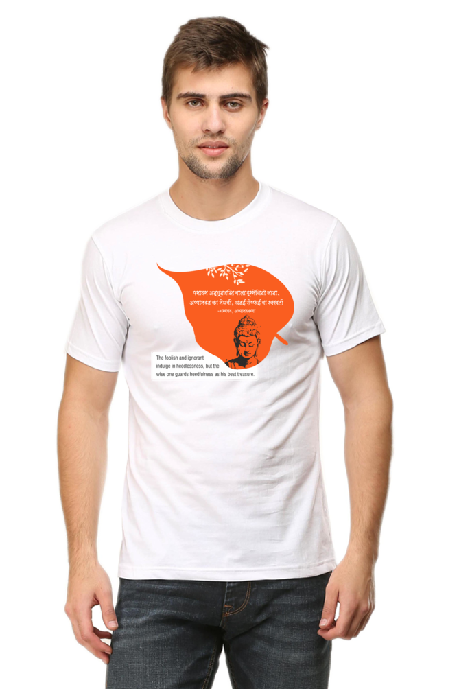 Wear Wisdom, Wear Peace - Buddha Quote Round Neck T-Shirts verse26