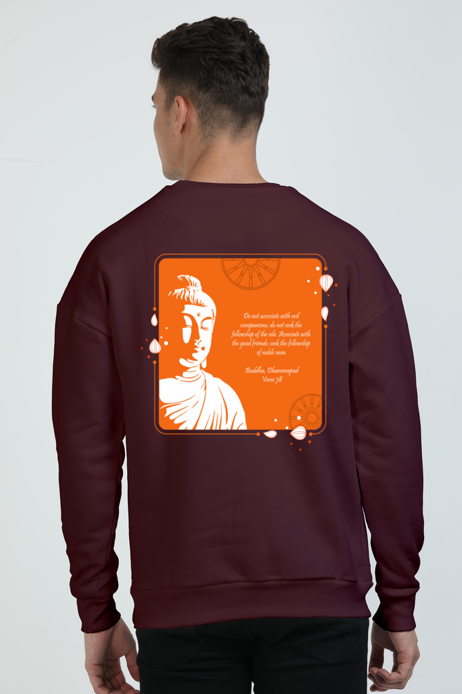 Noble Associations Heavyweight Oversized Sweatshirt