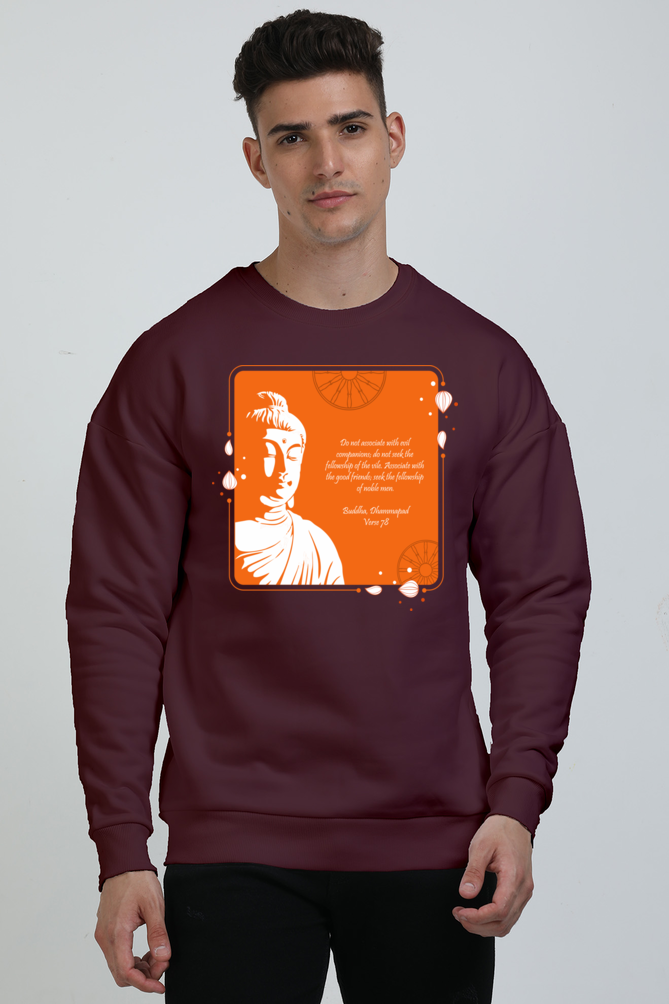 Noble Associations Heavyweight Oversized Sweatshirt