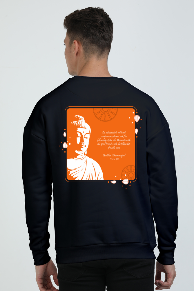 Noble Associations Heavyweight Oversized Sweatshirt