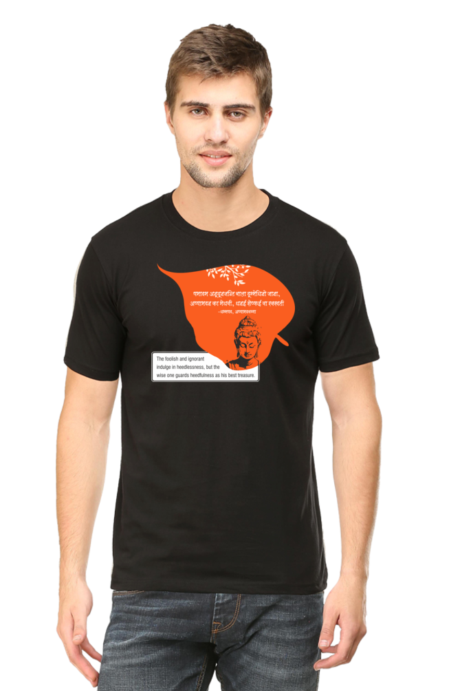 Wear Wisdom, Wear Peace - Buddha Quote Round Neck T-Shirts verse26