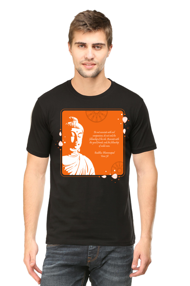 Wear Wisdom, Wear Peace - Buddha Quote Round Neck T-Shirts verse78