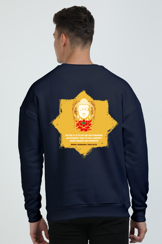 Resolute Spirit Heavyweight Oversized Sweatshirt