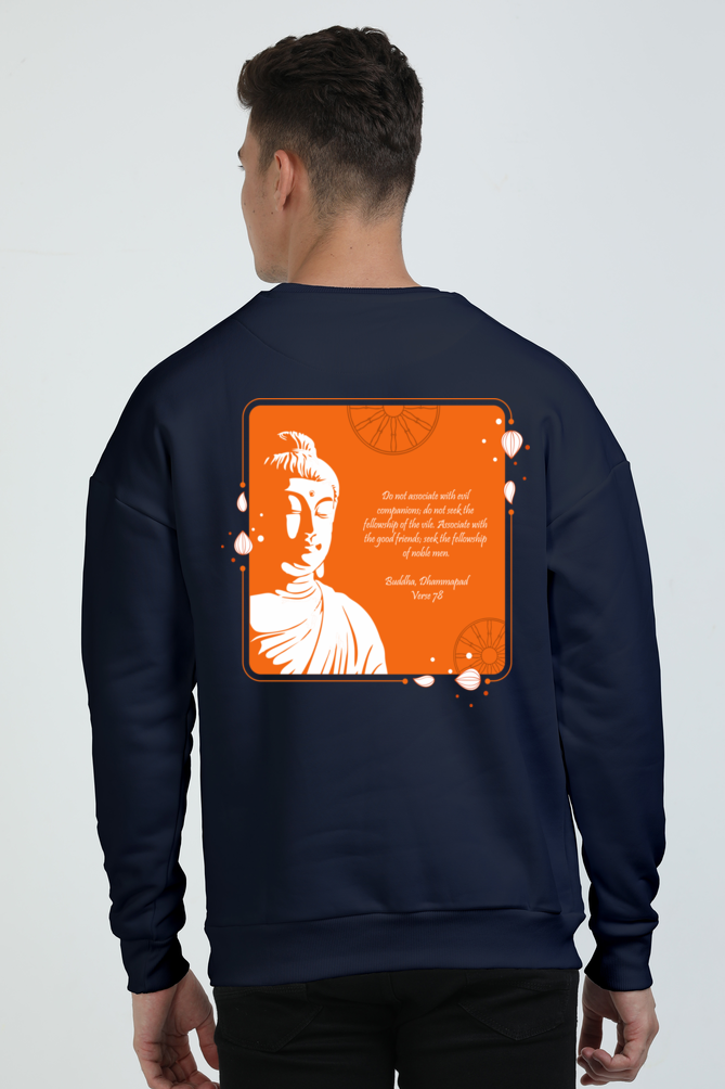 Noble Associations Heavyweight Oversized Sweatshirt
