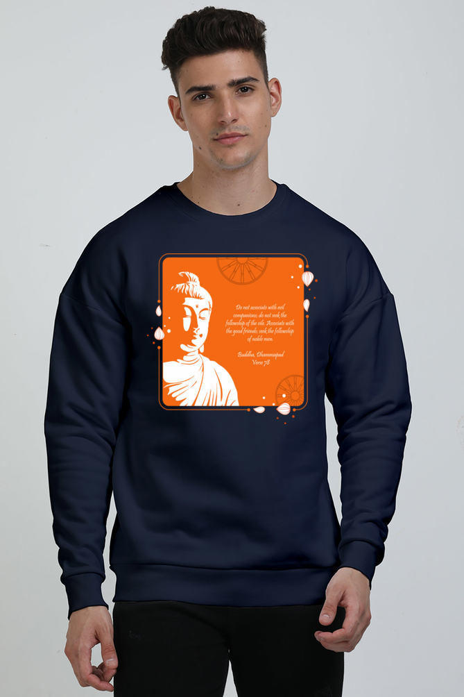 Noble Associations Heavyweight Oversized Sweatshirt
