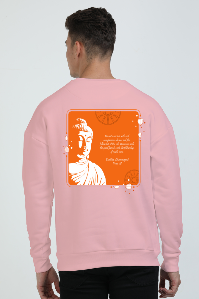 Noble Associations Heavyweight Oversized Sweatshirt