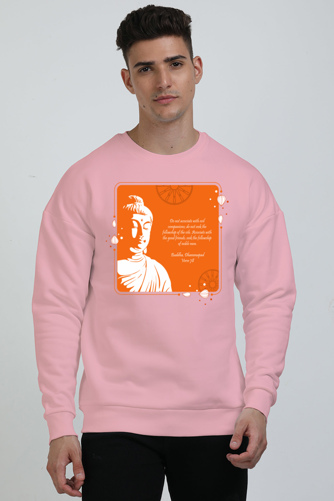 Noble Associations Heavyweight Oversized Sweatshirt