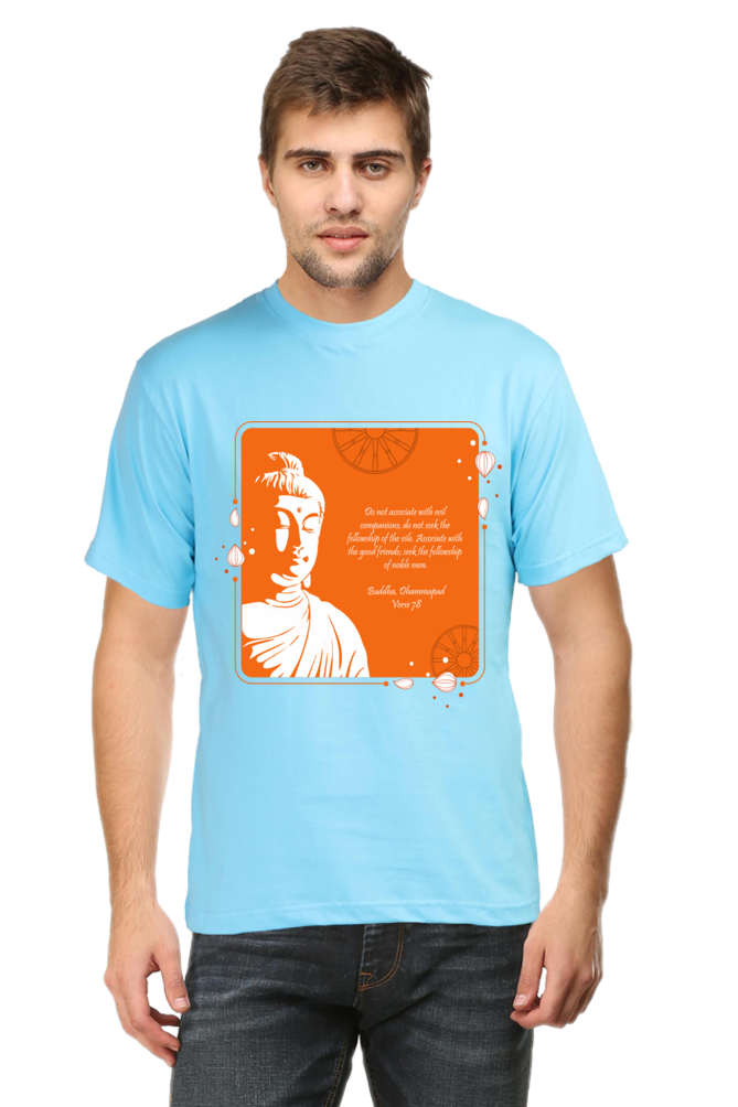 Wear Wisdom, Wear Peace - Buddha Quote Round Neck T-Shirts verse78