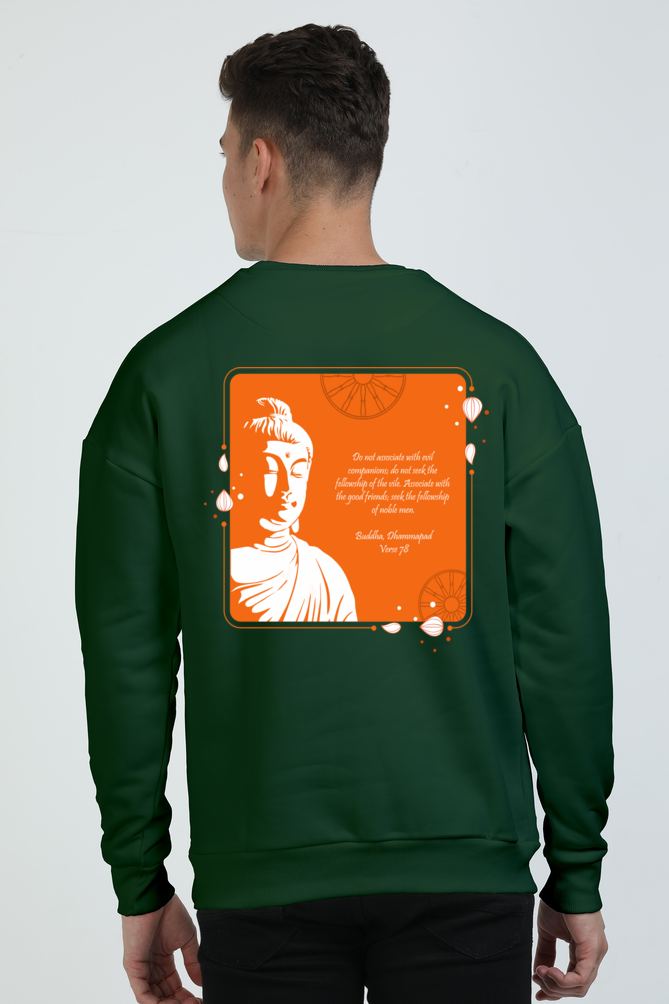 Noble Associations Heavyweight Oversized Sweatshirt