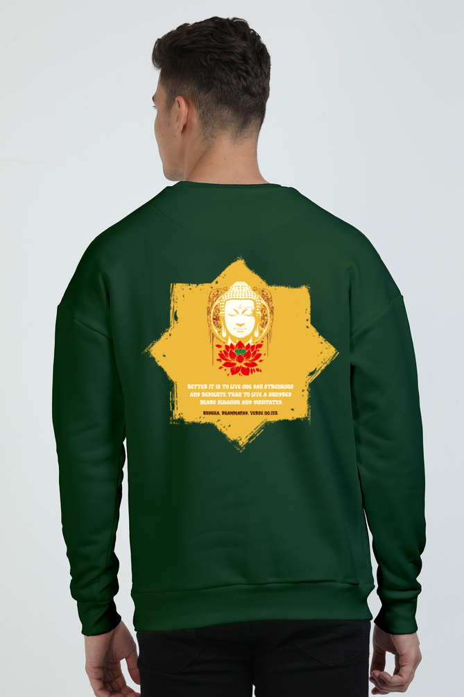 Resolute Spirit Heavyweight Oversized Sweatshirt