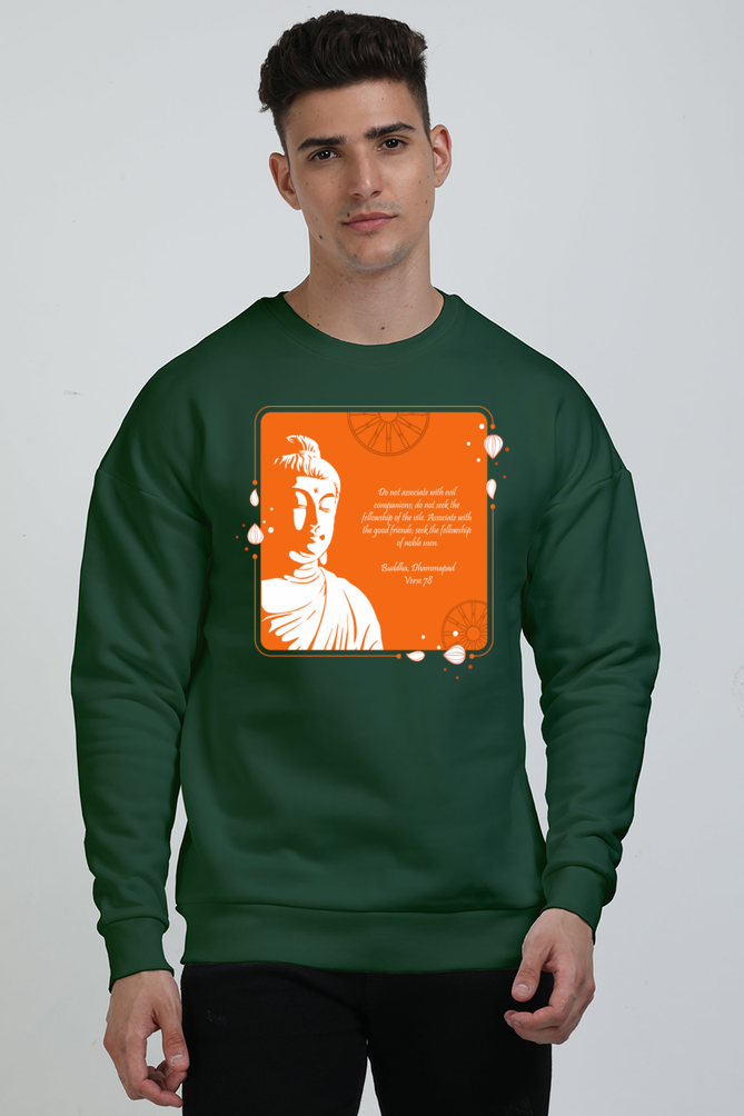 Noble Associations Heavyweight Oversized Sweatshirt