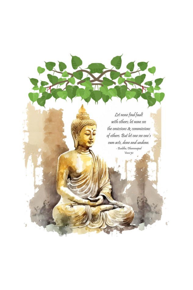 Serene Style, Timeless Comfort - Buddha Quote Oversized T-Shirt verse 50