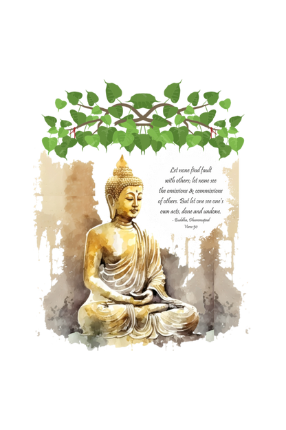 Serene Style, Timeless Comfort - Buddha Quote Oversized T-Shirt verse 50