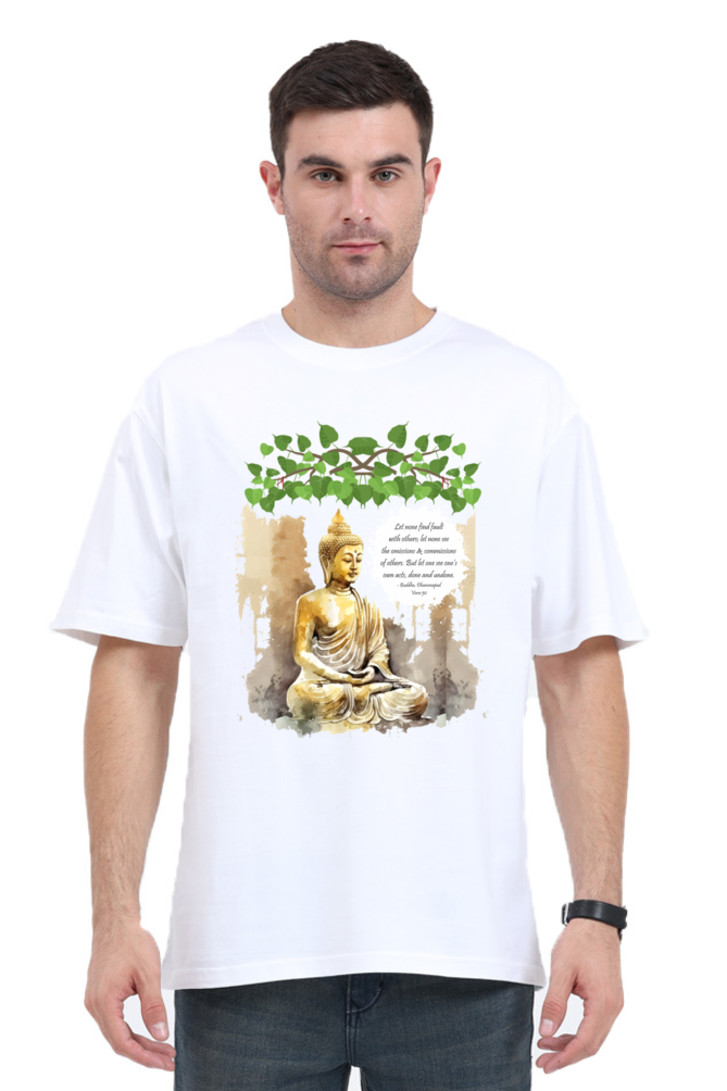 Serene Style, Timeless Comfort - Buddha Quote Oversized T-Shirt verse 50