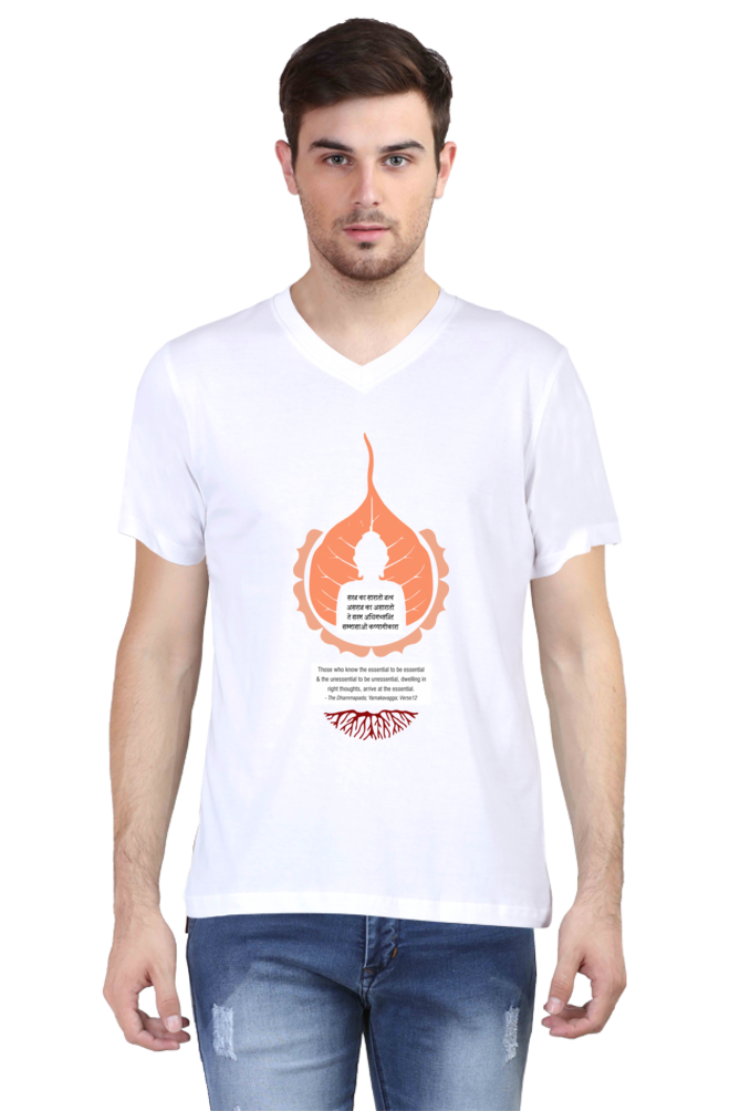 Wear Wisdom, Wear Peace - Buddha Quote V-Neck T-Shirts verse12