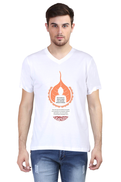 Wear Wisdom, Wear Peace - Buddha Quote V-Neck T-Shirts verse12