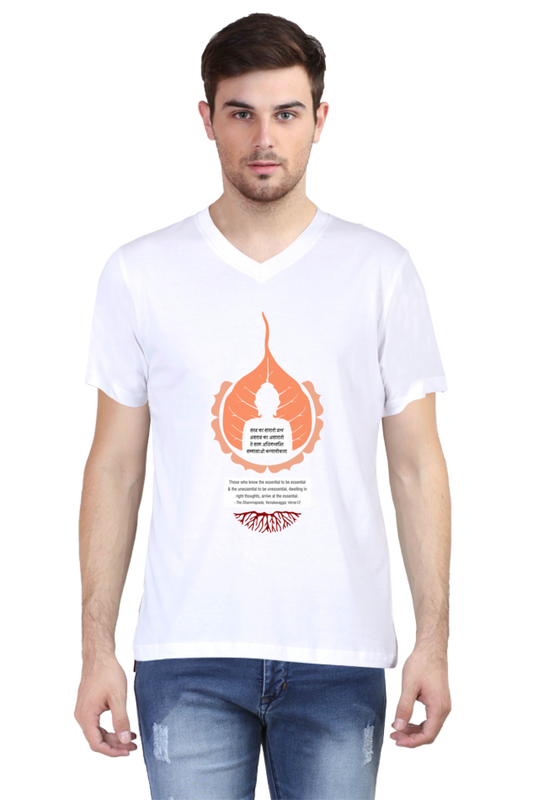 Wear Wisdom, Wear Peace - Buddha Quote V-Neck T-Shirts verse12