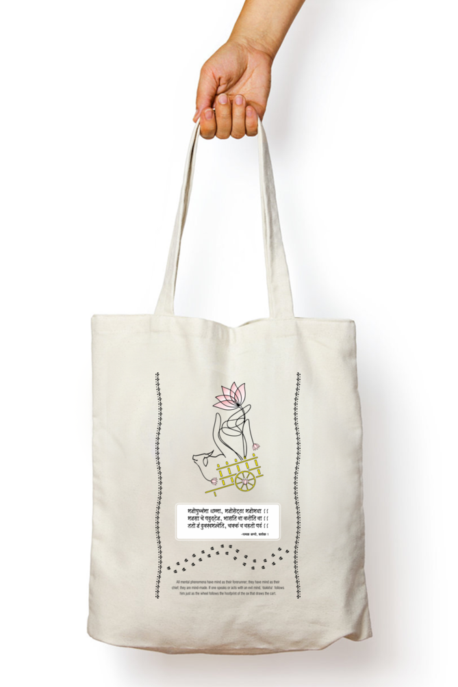 Carry Wisdom with You - Buddha Quote Tote Bags verse 01