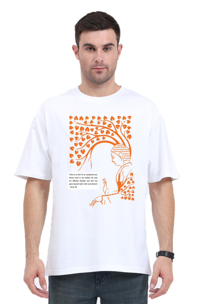 Serene Style, Timeless Comfort - Buddha Quote Oversized T-Shirt verse 39