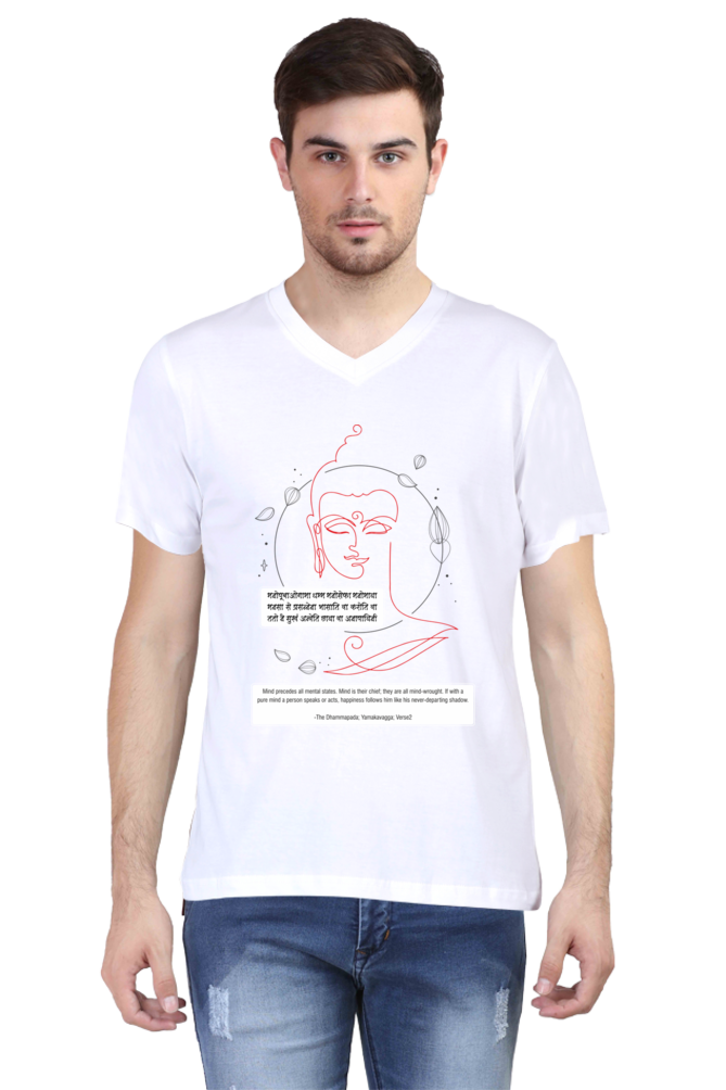 Wear Wisdom, Wear Peace - Buddha Quote V-Neck T-Shirts verse2