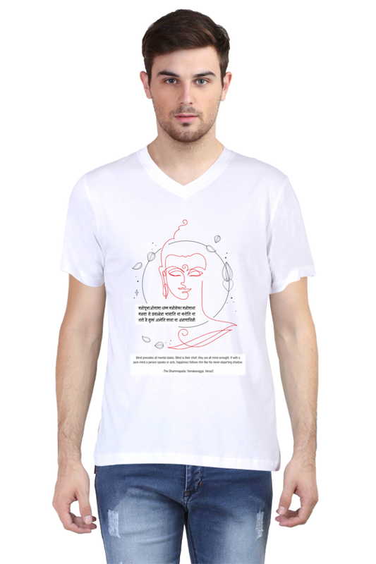 Wear Wisdom, Wear Peace - Buddha Quote V-Neck T-Shirts verse2