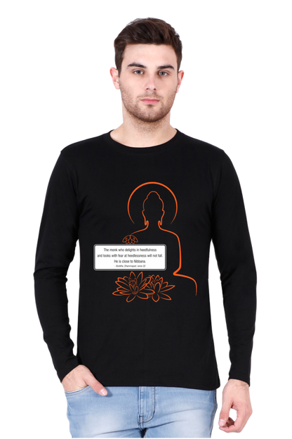 Vigilant Path Full Sleeve T-Shirt