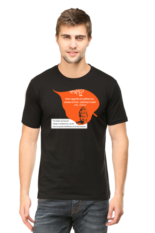 Wear Wisdom, Wear Peace - Buddha Quote Round Neck T-Shirts verse26