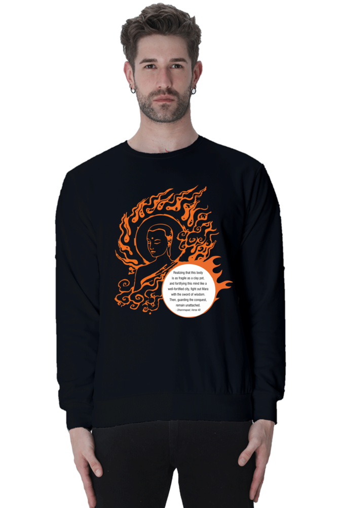 Conquer with Wisdom Unisex Sweatshirt