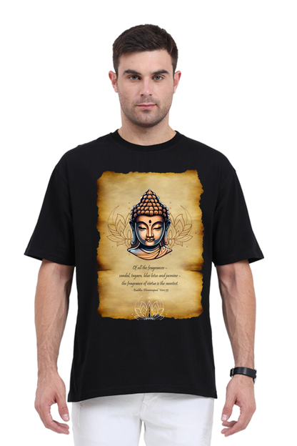 Serene Style, Timeless Comfort - Buddha Quote Oversized T-Shirt verse 55