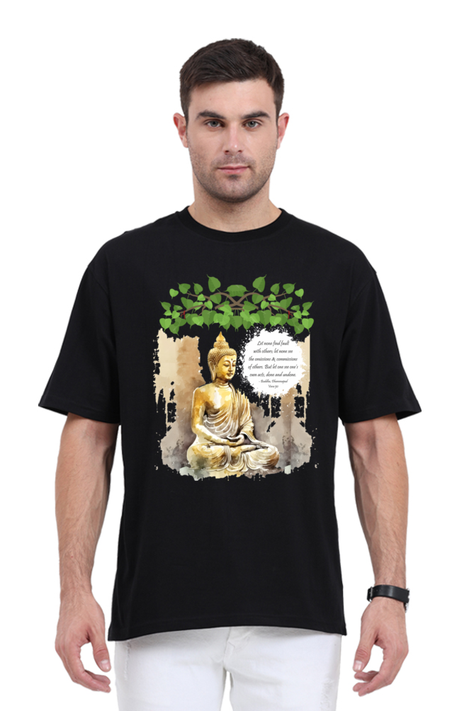 Serene Style, Timeless Comfort - Buddha Quote Oversized T-Shirt verse 50