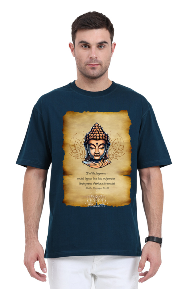 Serene Style, Timeless Comfort - Buddha Quote Oversized T-Shirt verse 55