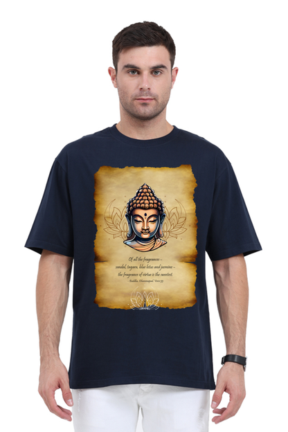 Serene Style, Timeless Comfort - Buddha Quote Oversized T-Shirt verse 55