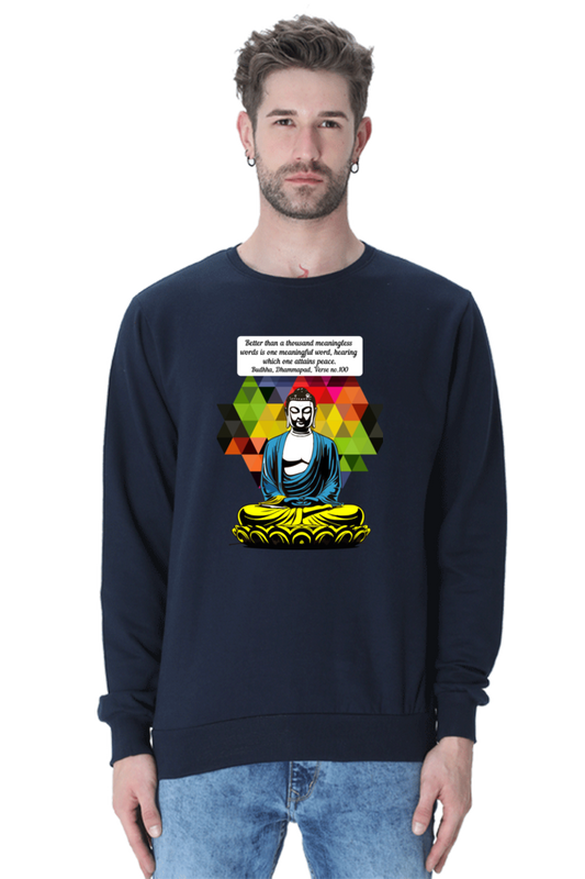 One Word of Wisdom Unisex Sweatshirt