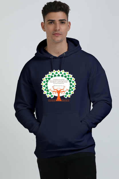 The Humility Paradox Unisex Oversized Hooded Sweatshirt