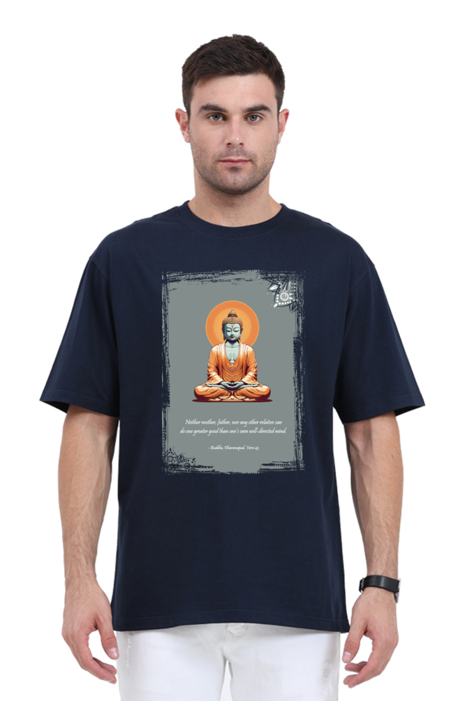 Serene Style, Timeless Comfort - Buddha Quote Oversized T-Shirt verse 43