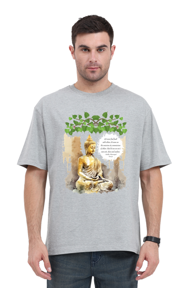 Serene Style, Timeless Comfort - Buddha Quote Oversized T-Shirt verse 50