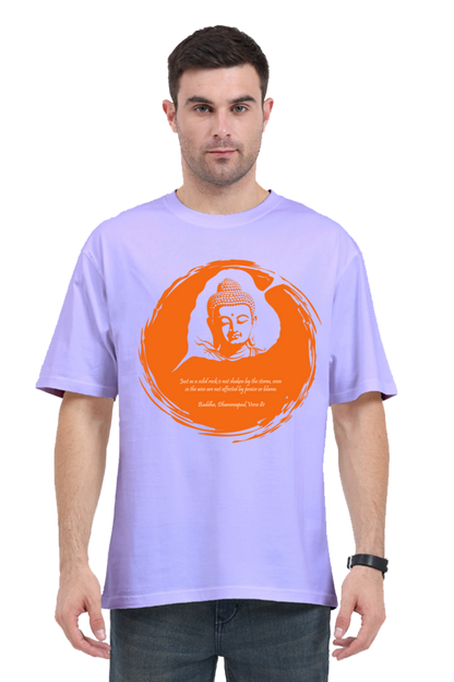 Serene Style, Timeless Comfort - Buddha Quote Oversized T-Shirt verse 81