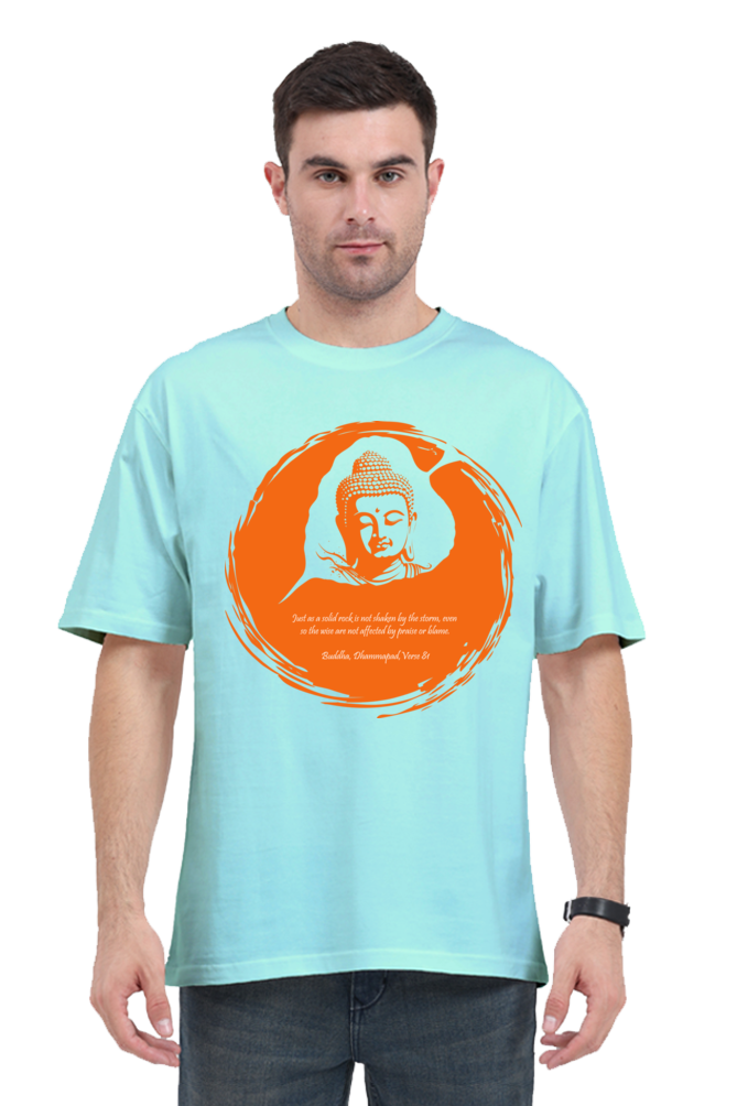 Serene Style, Timeless Comfort - Buddha Quote Oversized T-Shirt verse 81