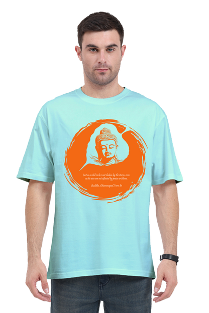 Serene Style, Timeless Comfort - Buddha Quote Oversized T-Shirt verse 81