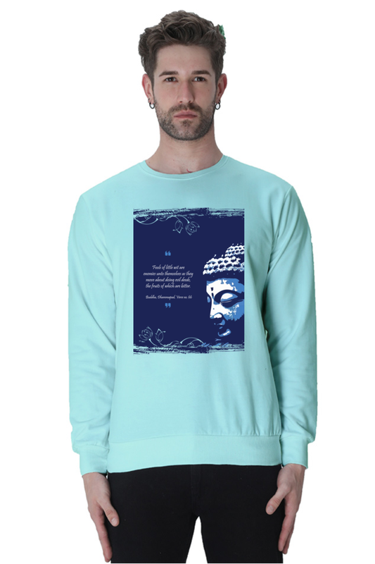 Wisdom Over Folly Unisex Sweatshirt