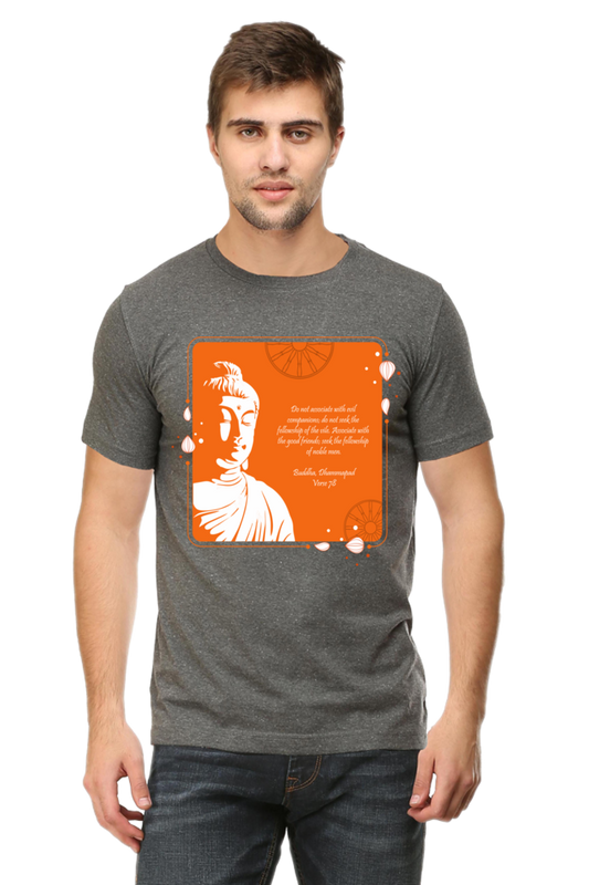 Wear Wisdom, Wear Peace - Buddha Quote Round Neck T-Shirts verse78