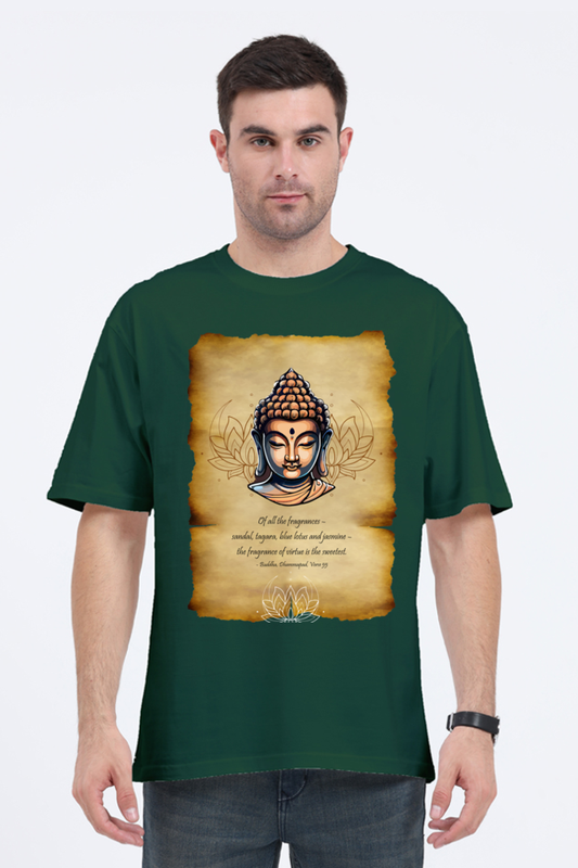 Serene Style, Timeless Comfort - Buddha Quote Oversized T-Shirt verse 55