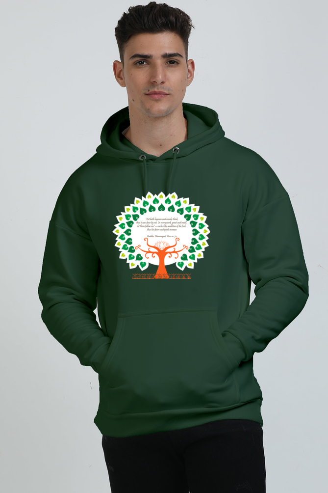 The Humility Paradox Unisex Oversized Hooded Sweatshirt